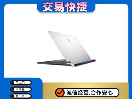新泰市上门回收电脑