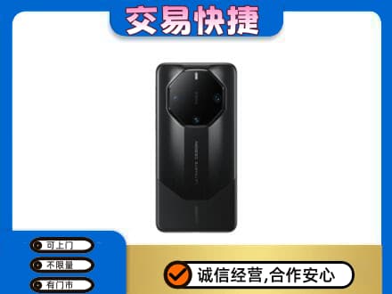 新泰市上门回收手机