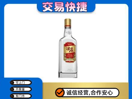 新泰市高价回收尖庄