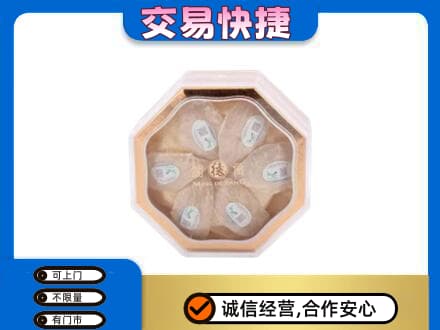 新泰市礼品回收燕窝礼盒.jpg